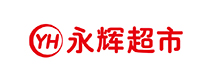 永輝超市
